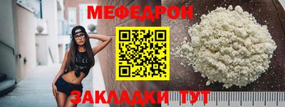 гидропоника Нягань