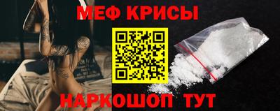 альфа пвп VHQ Обь