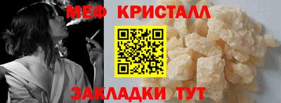 индика Обнинск