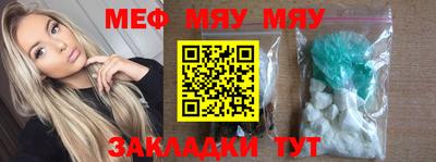 индика Обнинск