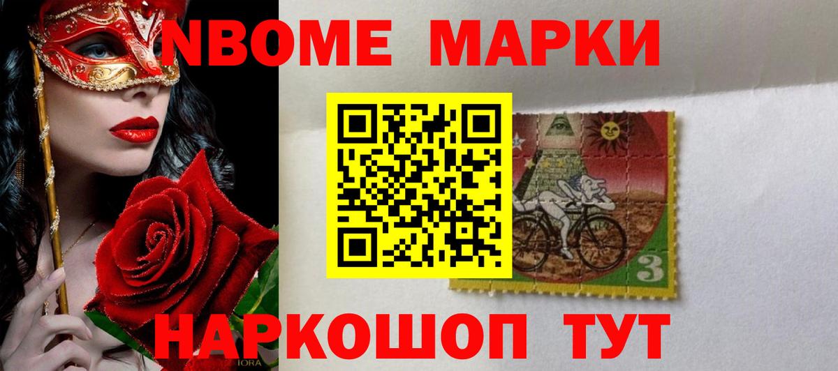   зеркало  Лсд 25 экстази кислота  LSD-25 экстази ecstasy  ЛСД экстази  Вход с VPN  Хасавюрт 