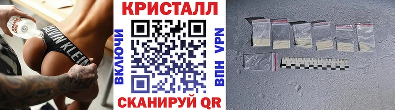 Первитин Декстрометамфетамин 99.9%  Хасавюрт 